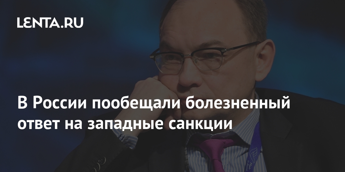 болезненный ответ. соматическая поверхностная боль. болезненный ответ. высказывания про боль. жизнь боль.
