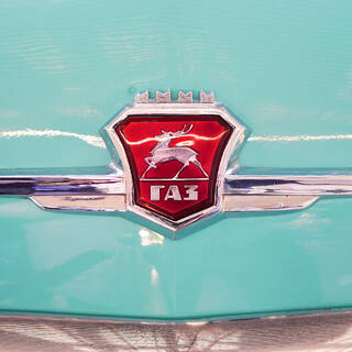 Под брендами &laquo;Чайка&raquo; и &laquo;Волга-21&raquo; в России задумали продавать мачете и трусы