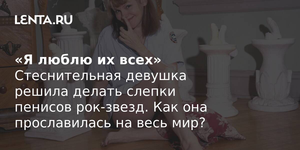 «Party Hard» – прекрасное место для проведения вашего мероприятия в Москве