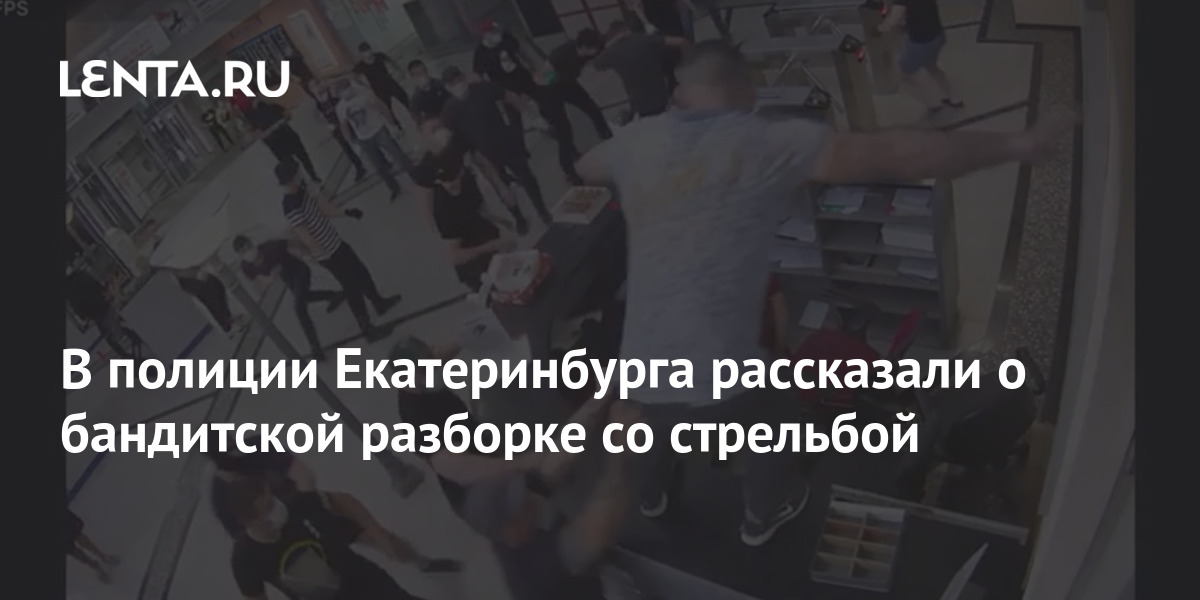 Разбор субару екатеринбург раевского