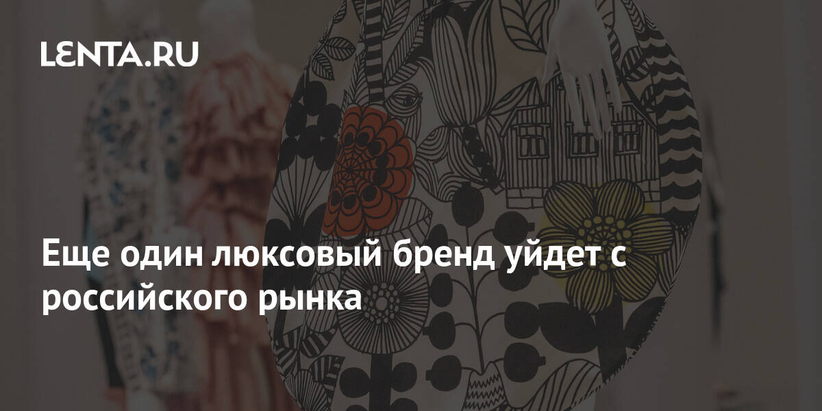 Хендай люксовый бренд