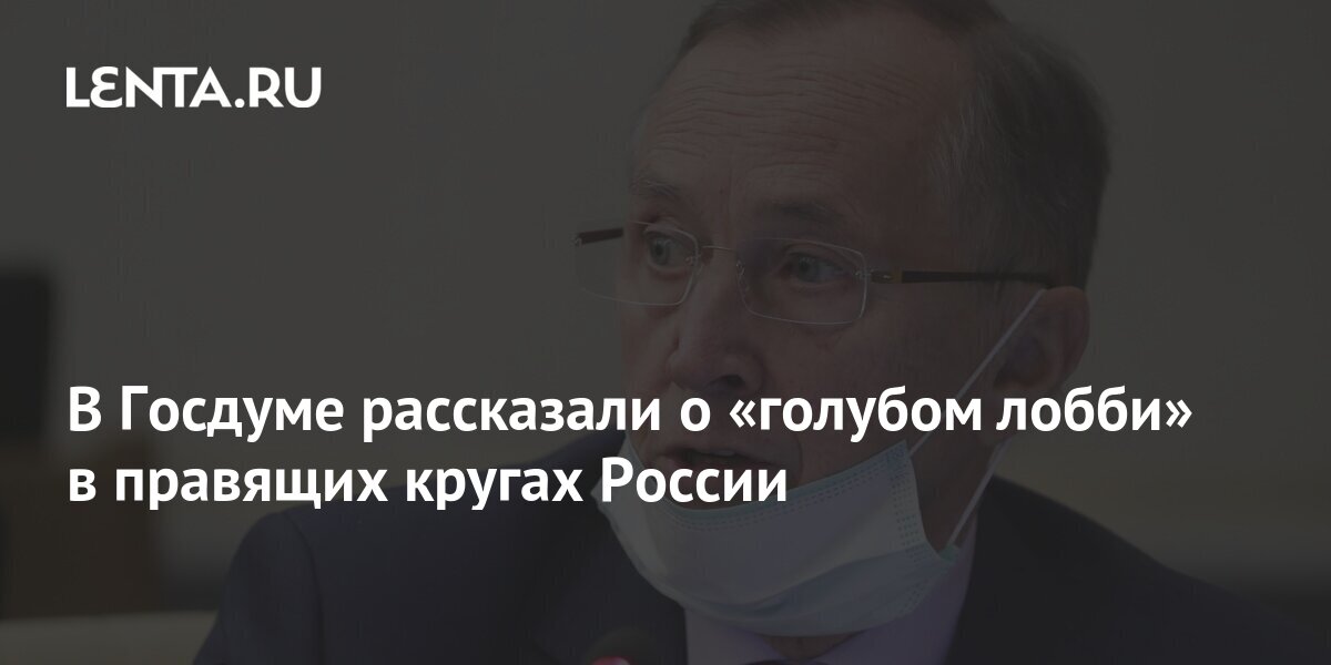 Новости в сфере медицинского права за 2018 год (подготовлено экспертами компании 