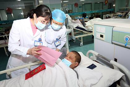 В Китае выявили случай заражения бубонной чумой