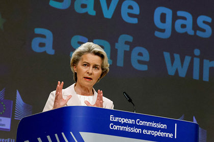 Еврокомиссия призвала готовиться к полному отключению российского газа