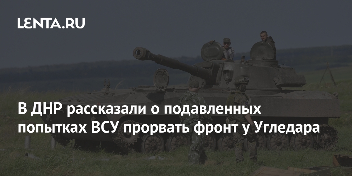Мотор сервис днр