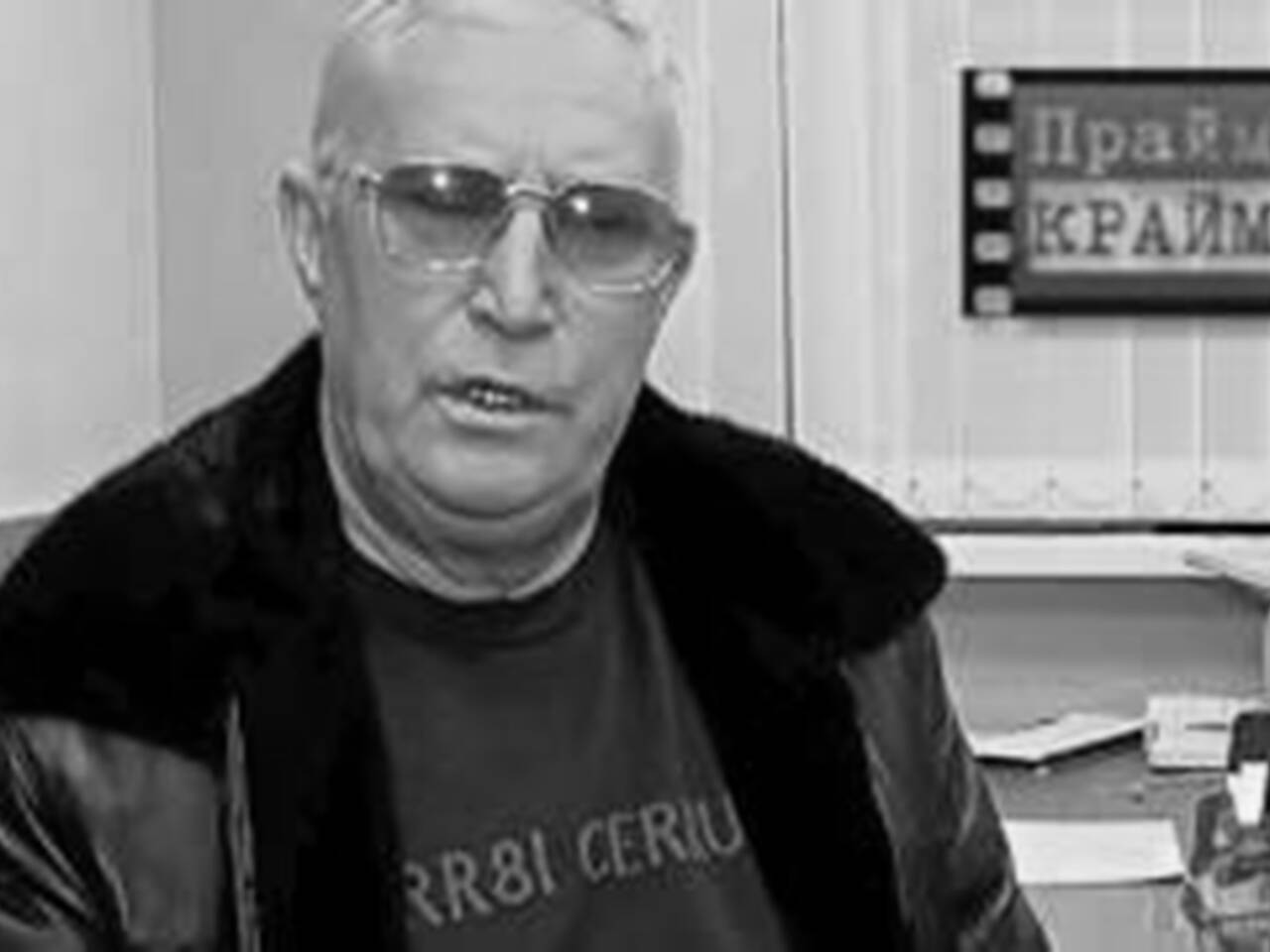 Вор в законе