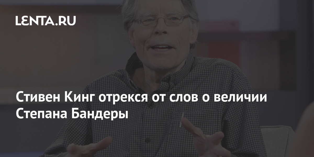 lenta.ru