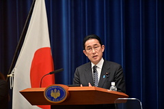 Премер-министр Японии Фумио Кисида