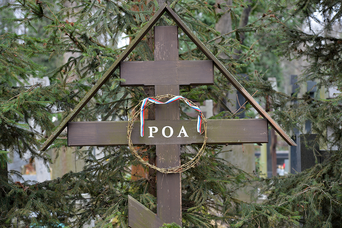 Братская могила военнослужащих РОА в Праге 