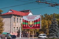Приднестровье предложило Молдавии подписать договор о мире 