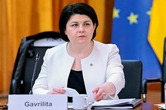 Наталья Гаврилица
