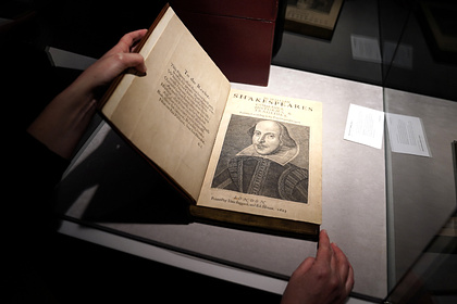 Редкую копию первого фолио Уильяма Шекспира продали за 2,4 миллиона долларов