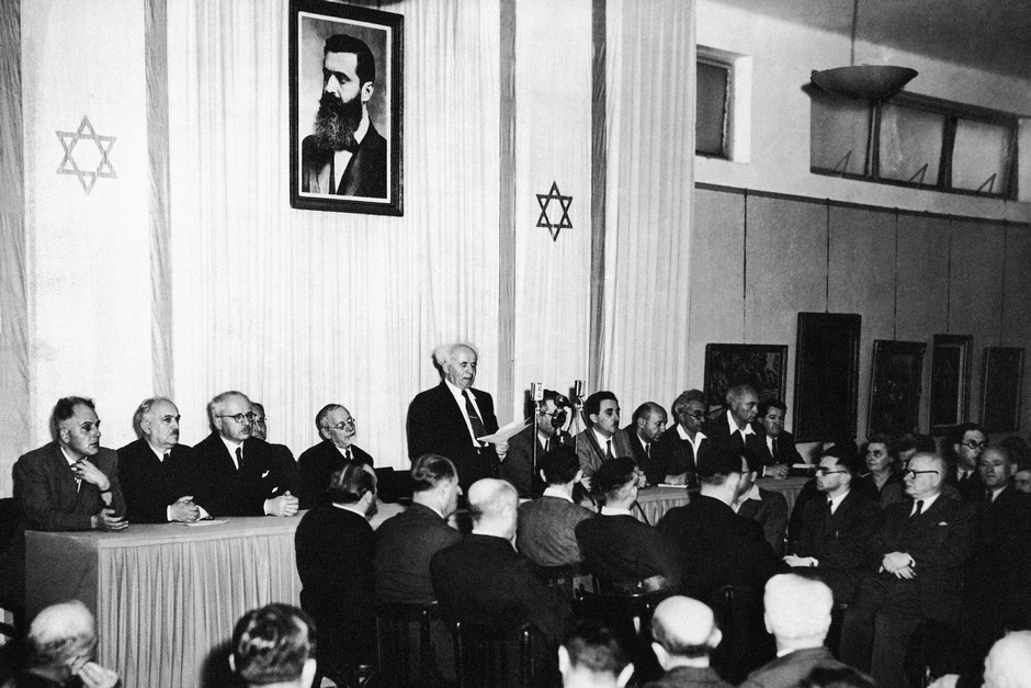 Давид Бен-Гурион провозглашает создание независимого еврейского государства. Тель-Авив, 14 мая 1948 года