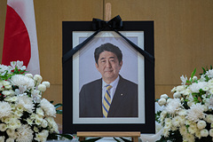 Убийцу Абэ заключили под стражу по решению суда