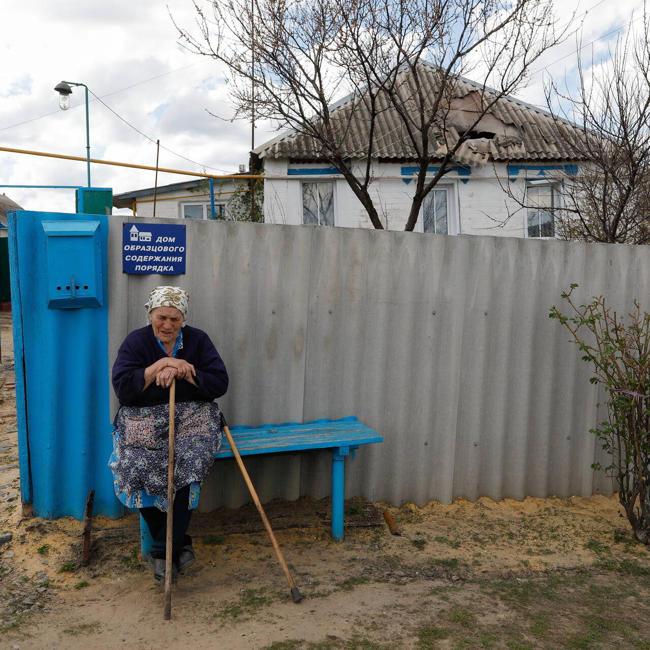 Власти Белгородской области продлили высокий уровень террористической  опасности: Политика: Россия: Lenta.ru