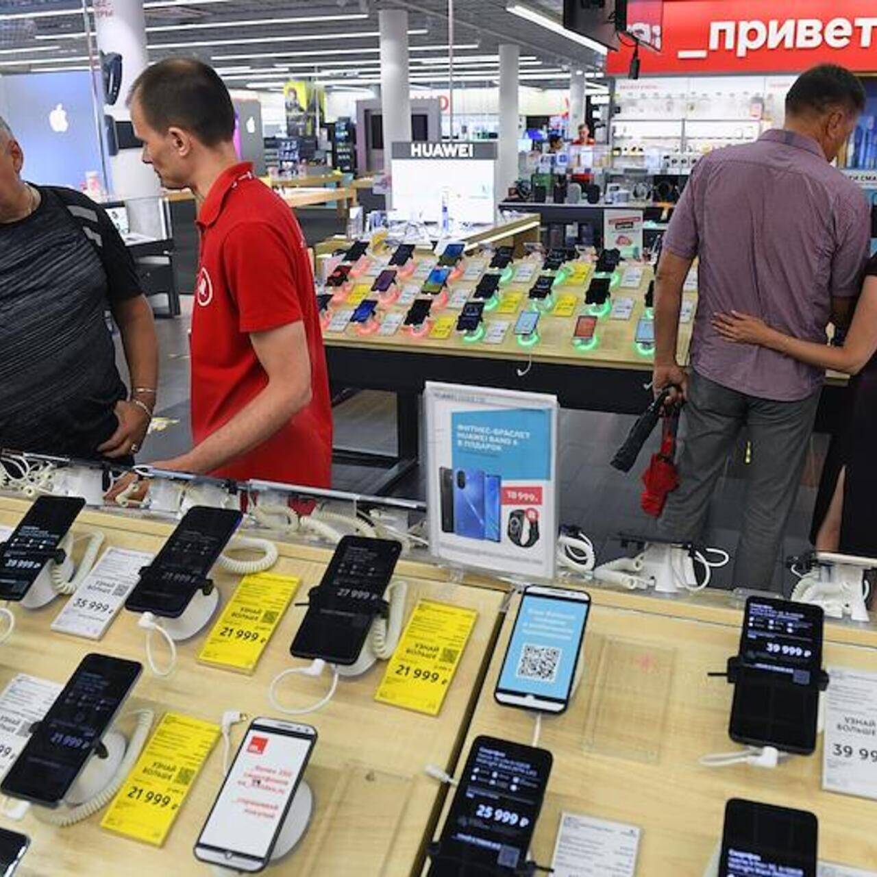 белгородского полка 34 управляющая компания