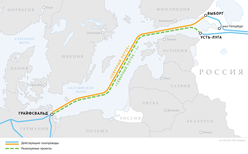 Трубопровод «Северный поток» на карте
