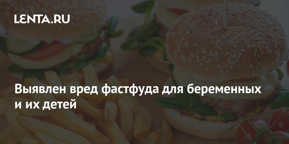 Вздутие не из-за малыша: вся правда о газообразовании в 1 триместре беременности