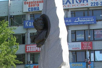 В Запорожье пообещали установить новый памятник Пушкину