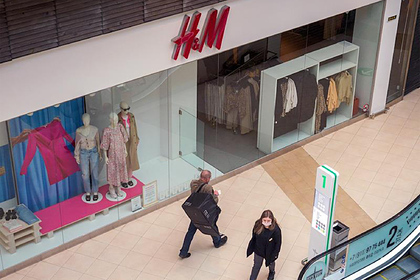 В Минпромторге подтвердили продажу H&M в России