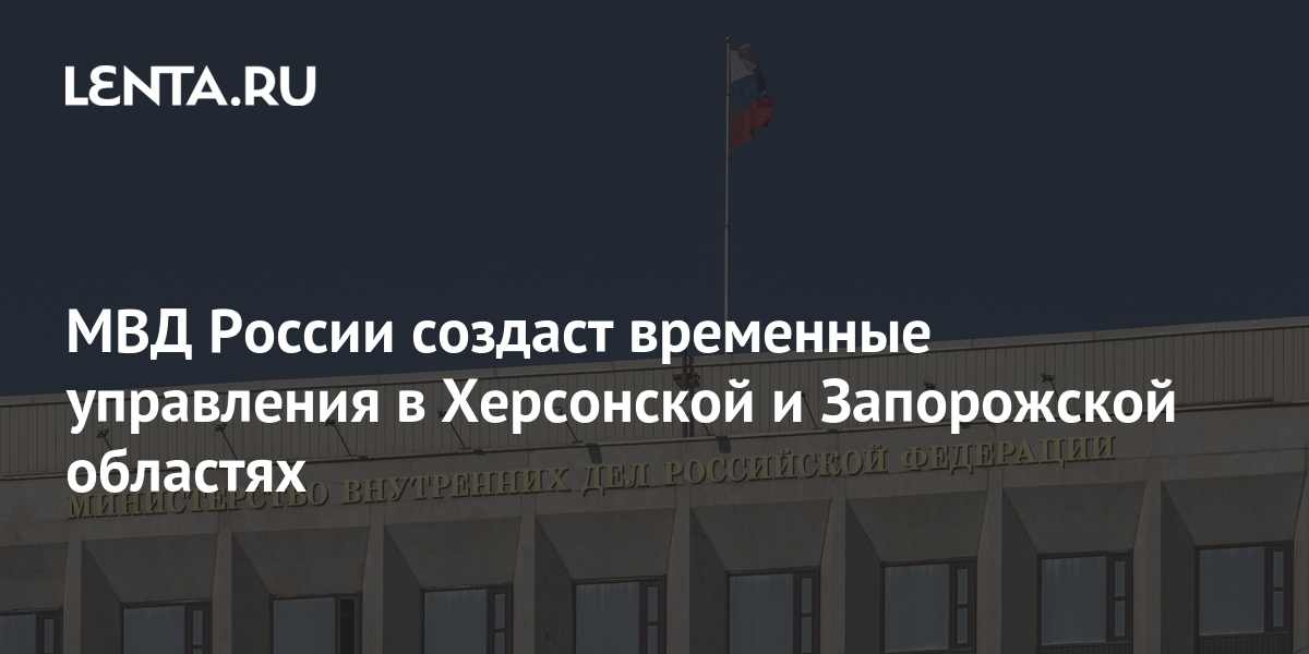 Схема мошенничества звонок из мвд