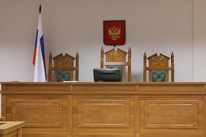 Россиянин получил условный срок за дачу взятки судебному приставу