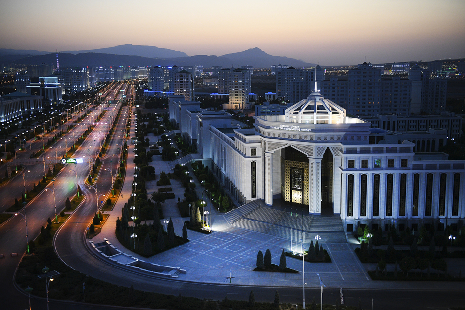Туркменский государственный институт экономики и управления в Ашхабаде
