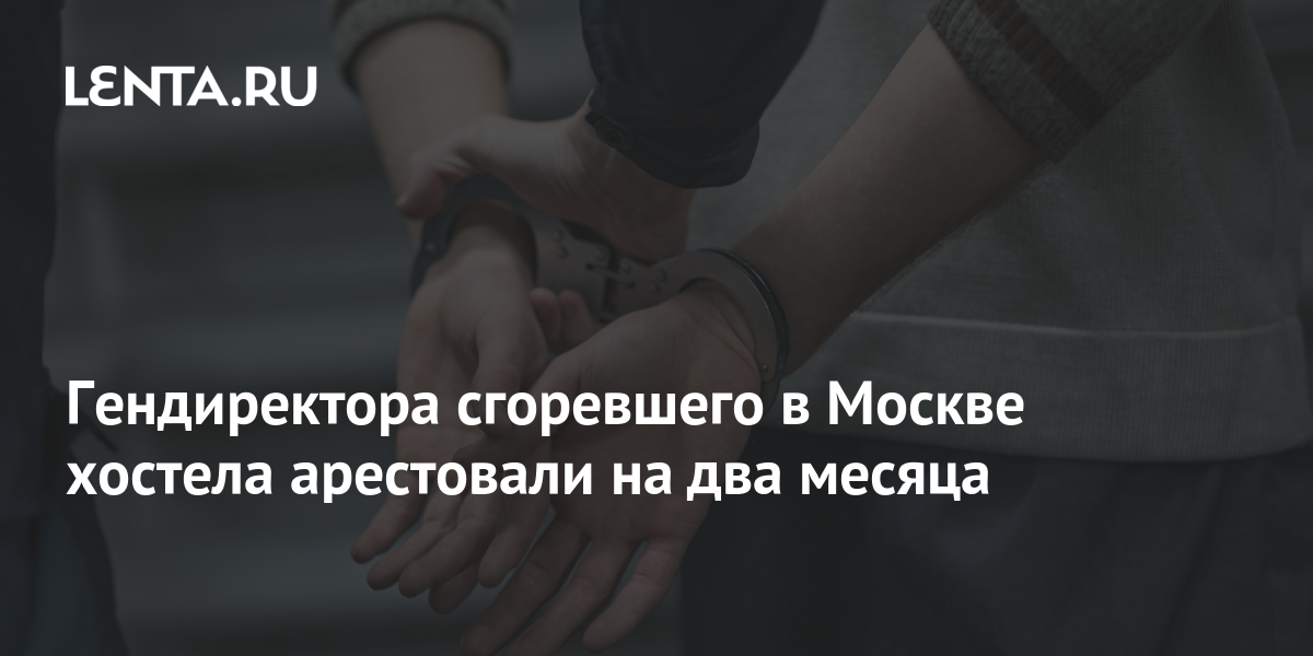 Директор хостела. Директор хостела. Праздник в квартире. Директор хостела. Праздничная квартира.