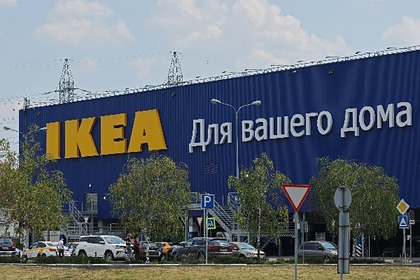 IKEA возобновила онлайн-распродажу товаров