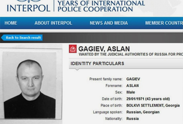 Карточка Аслана Гагиева на сайте Интерпола. Изображение: interpol.int