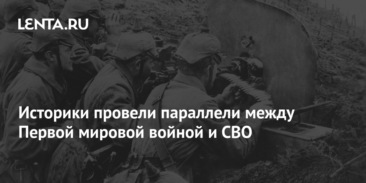 Проект про родственников воевавших в вов