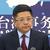 Китай начал вводить ограничения против Тайваня после визита Пелоси