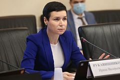 Ирина Рукавишникова