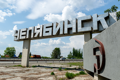 Многодетная семья из Челябинска стала лучшей в России