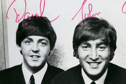 Письмо Джона Леннона Полу Маккартни выставят на аукцион