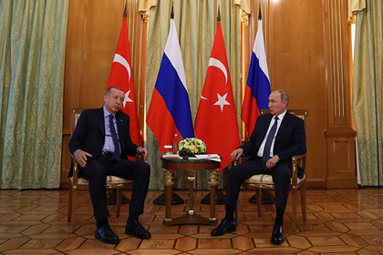 Переговоры Путина и Эрдогана в Сочи завершились