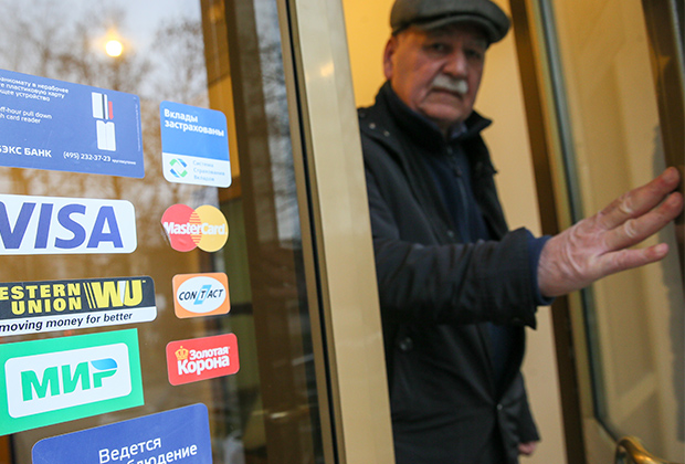 Фото: Андрей Махонин / ТАСС