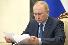 Путин ввел спецмеры в энергетике из-за «недружественных стран»