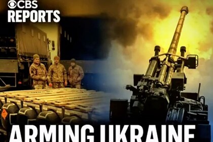 В России обратили внимание на фильм США о разворованном оружии на Украине