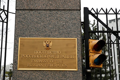 Посольство  России отреагировало на обвинения в ударах по Запорожской АЭС