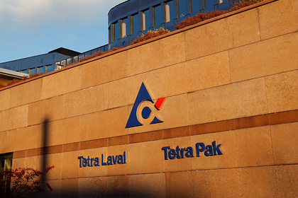 Назван новый возможный владелец Tetra Pak в России