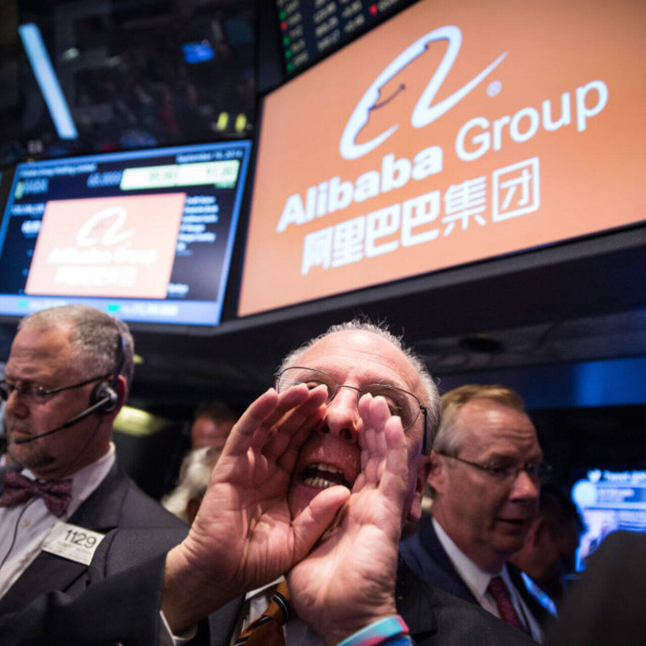 Alibaba получила одобрение на публичный листинг акций: Инвестиции:  Экономика: Lenta.ru