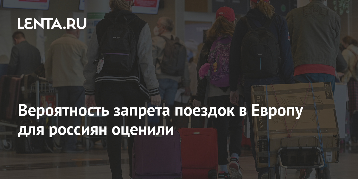 Песков заявил что пока нет планов о введении запретов на поездки россиян в нерабочие дни