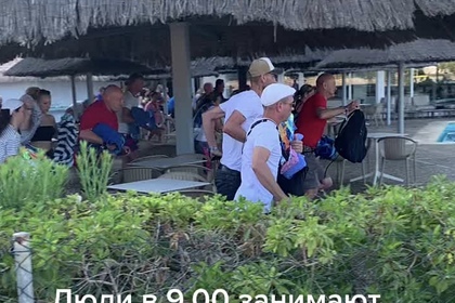 Россиянка возмутилась поведению иностранцев на пляже Европы и сняла их на видео