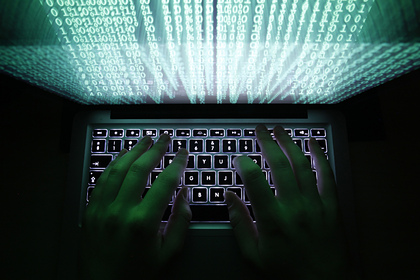 Российские хакеры атаковали сайт Службы безопасности Украины