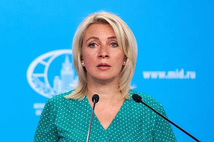 Россия отреагировала на высылку дипломата из Черногории