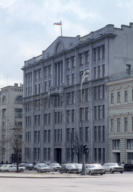 Здание бывшего ЦК КПСС на Старой площади в Москве