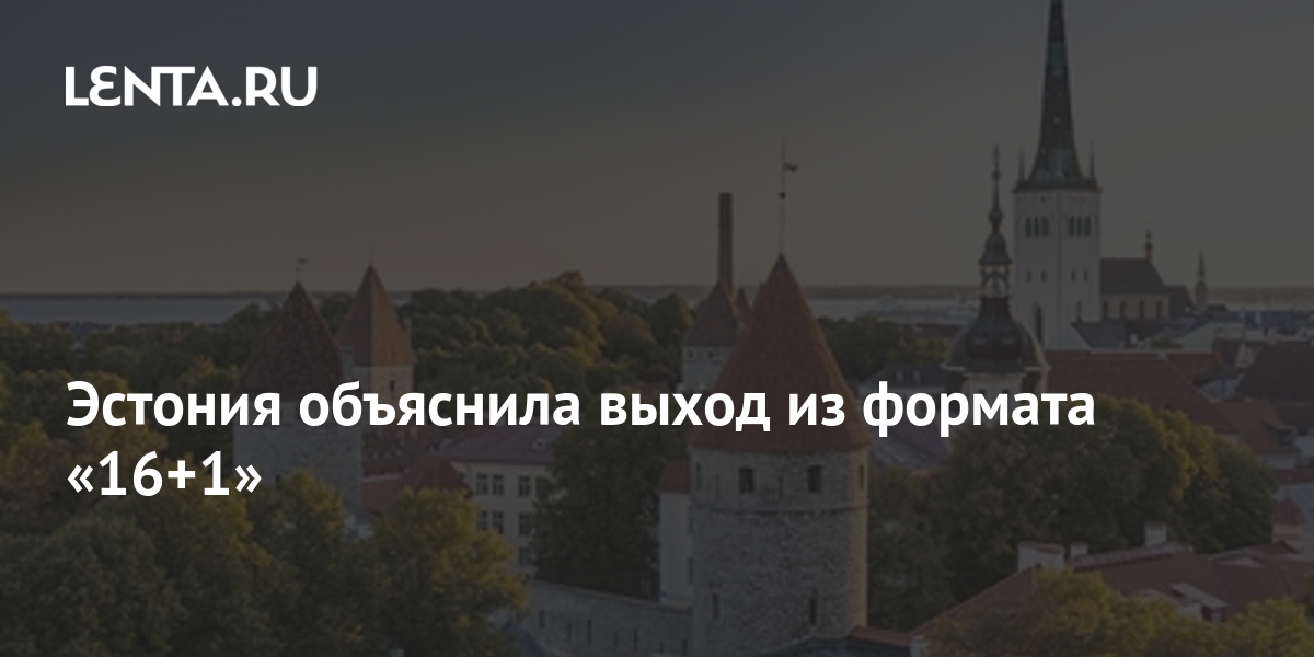 16 1 юань в сомах