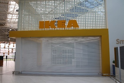 IKEA остановит онлайн-распродажу в России