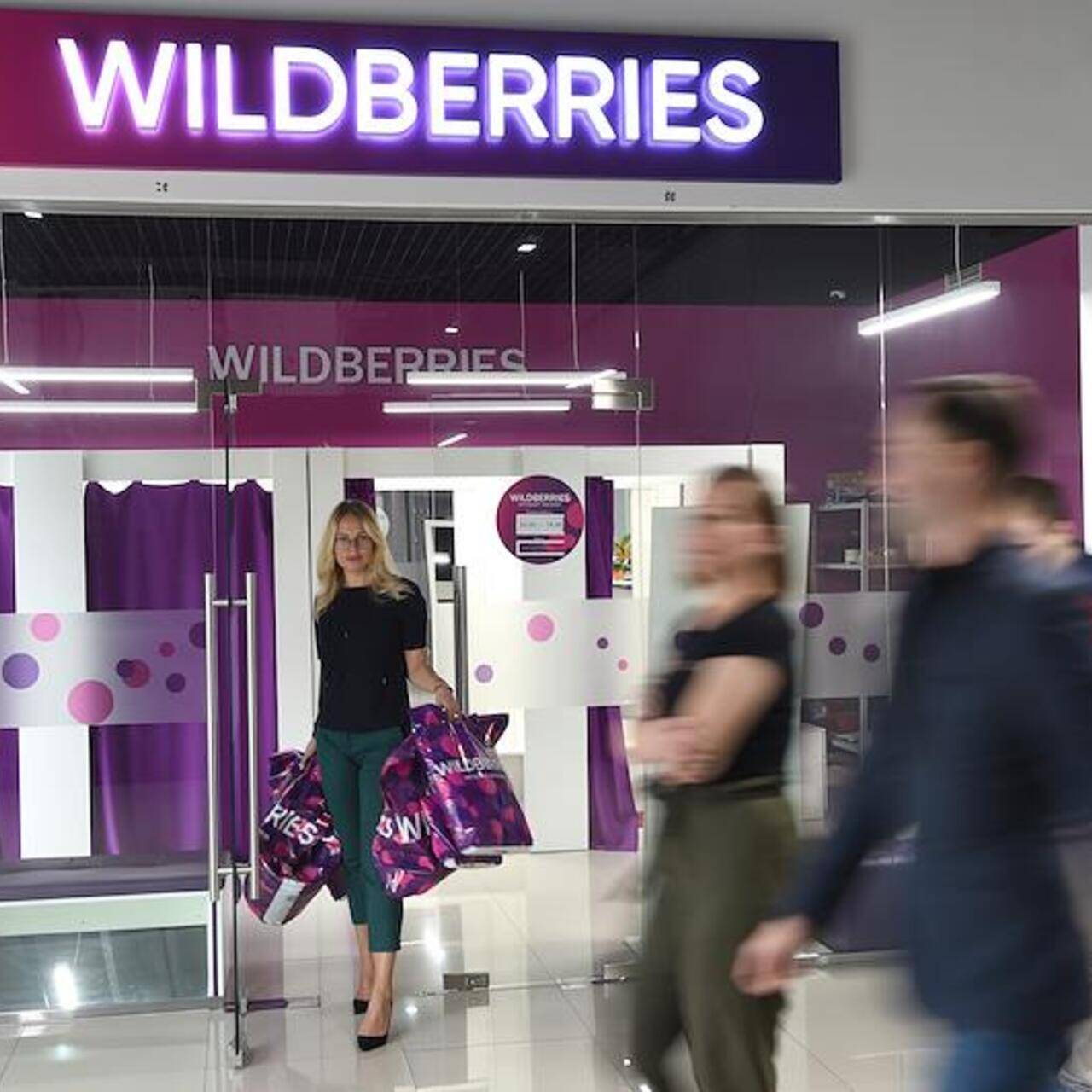 Wildberries стал «Ягодками»: Бизнес: Экономика: Lenta.ru